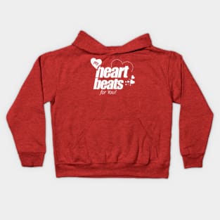 My heart beats for you Kids Hoodie